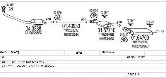 MTS C380111002911 Система випуску ОГ