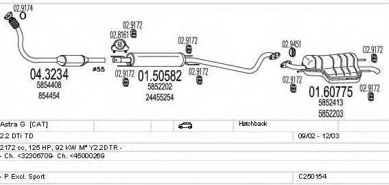 MTS C250154005273 Система випуску ОГ