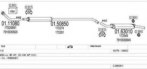 MTS C260001005869 Система випуску ОГ