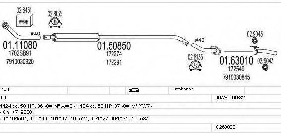 MTS C260002005870 Система випуску ОГ