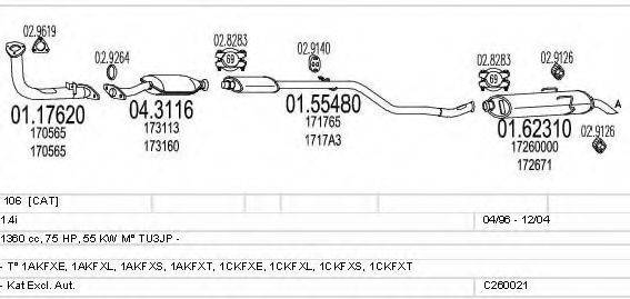 MTS C260021005892 Система випуску ОГ