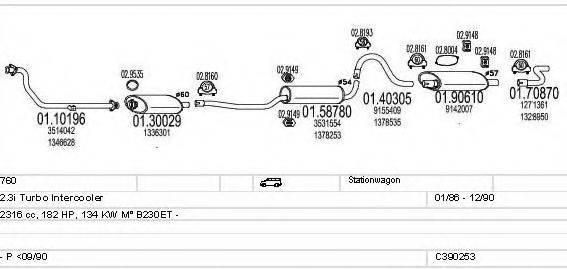 MTS C390253009231 Система випуску ОГ