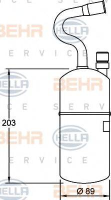 HELLA 8FT351192021 Осушувач, кондиціонер