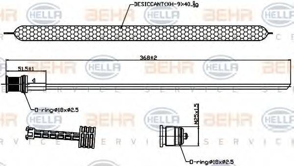 HELLA 8FT351193241 Осушувач, кондиціонер