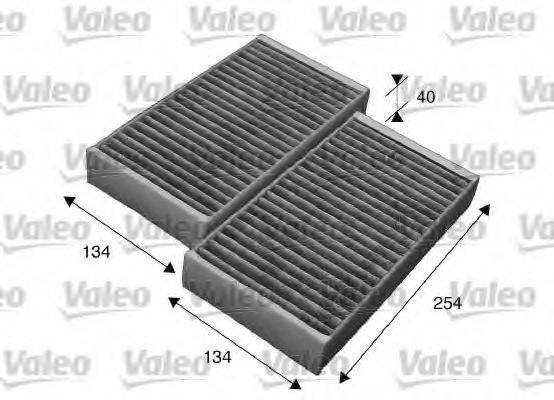 VALEO 715544 Фільтр, повітря у внутрішньому просторі