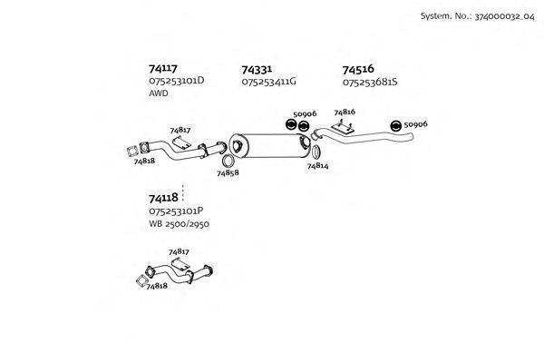 DINEX 37400003204 Система випуску ОГ