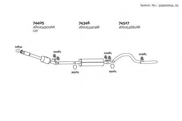 DINEX 37400004101 Система випуску ОГ