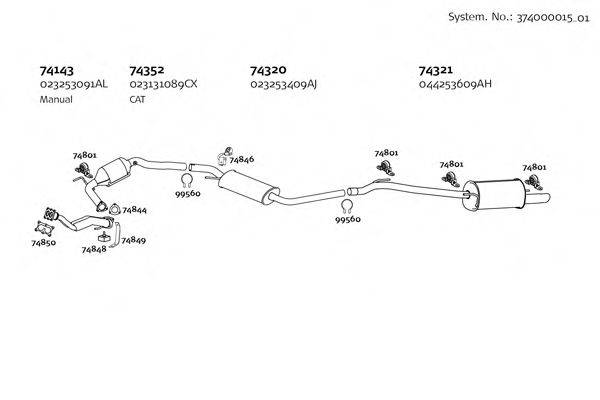 DINEX 37400001501 Система випуску ОГ