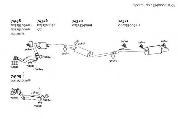 DINEX 37400001001 Система випуску ОГ