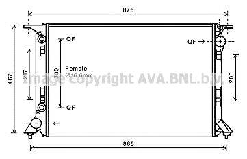 AVA QUALITY COOLING AI2332 Радіатор, охолодження двигуна