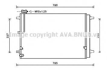 AVA QUALITY COOLING AI5368D Конденсатор, кондиціонер