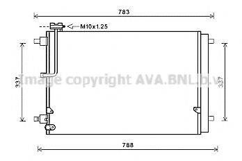 AVA QUALITY COOLING AI5389D Конденсатор, кондиціонер