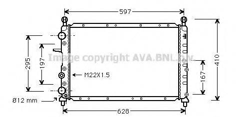 AVA QUALITY COOLING AL2051 Радіатор, охолодження двигуна