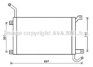 AVA QUALITY COOLING AU2223 Радіатор, охолодження двигуна