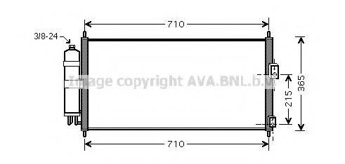 AVA QUALITY COOLING DN5311D Конденсатор, кондиціонер