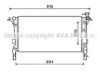 AVA QUALITY COOLING HY2242 Радіатор, охолодження двигуна