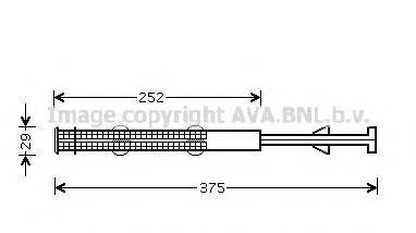 AVA QUALITY COOLING MCD011 Осушувач, кондиціонер