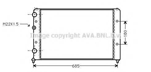 AVA QUALITY COOLING STA2031 Радіатор, охолодження двигуна