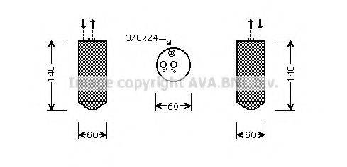 AVA QUALITY COOLING SUD090 Осушувач, кондиціонер