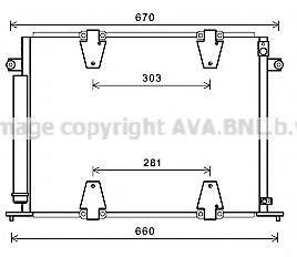 AVA QUALITY COOLING SZ5135D Конденсатор, кондиціонер