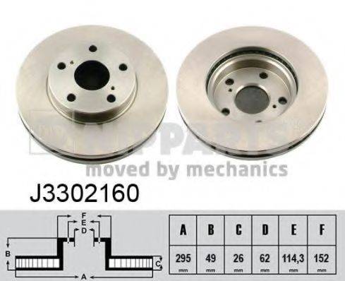 NIPPARTS J3302160 гальмівний диск