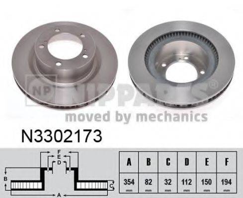 NIPPARTS N3302173 гальмівний диск