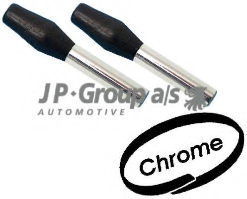 JP GROUP 8187550616 Кнопка центрального замку