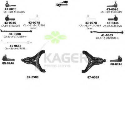 KAGER 801347 Підвіска колеса