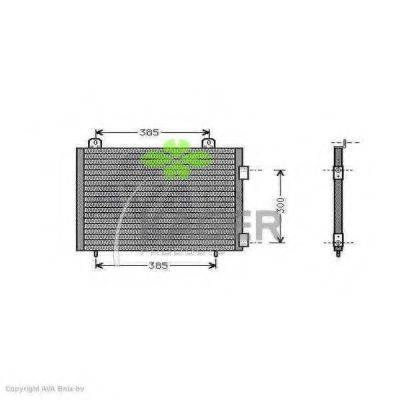 KAGER 945037 Конденсатор, кондиціонер