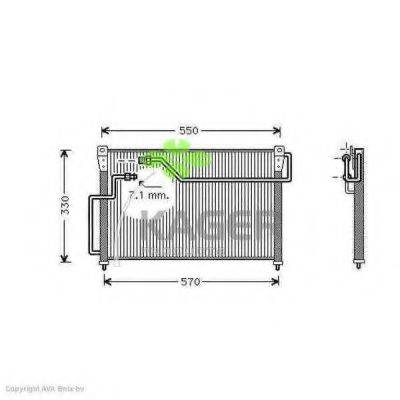 KAGER 945236 Конденсатор, кондиціонер