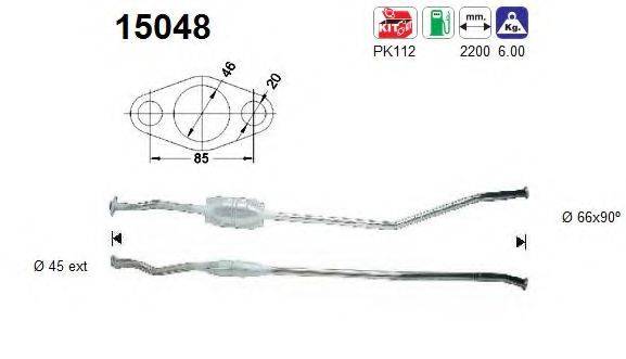 AS 15048 Каталізатор