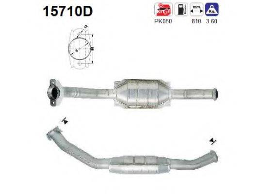 AS 15710D Каталізатор