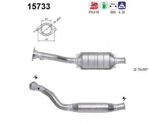 AS 15733 Каталізатор