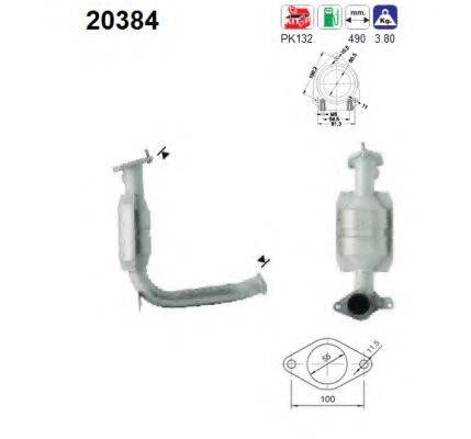 AS 20384 Каталізатор