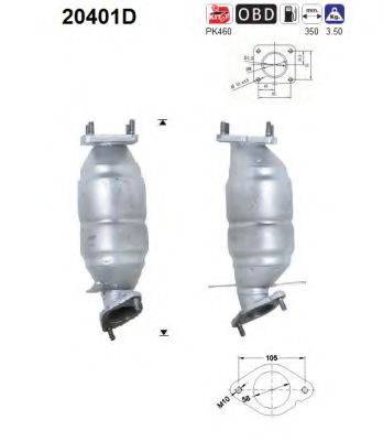 AS 20401D Каталізатор