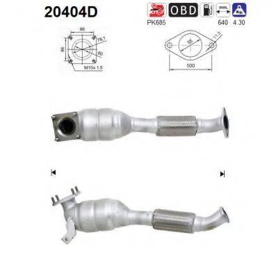 AS 20404D Каталізатор