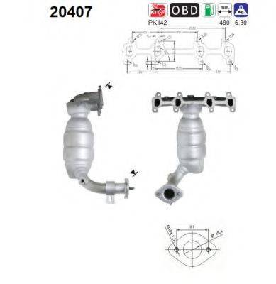 AS 20407 Каталізатор