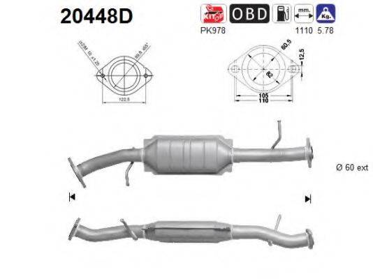 AS 20448D Каталізатор