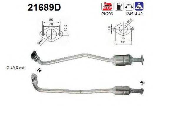 AS 21689D Каталізатор