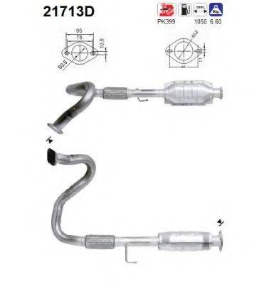 AS 21713D Каталізатор