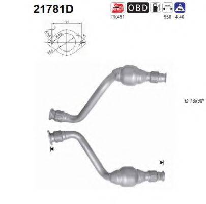 AS 21781D Каталізатор