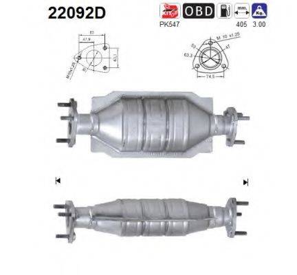 AS 22092D Каталізатор