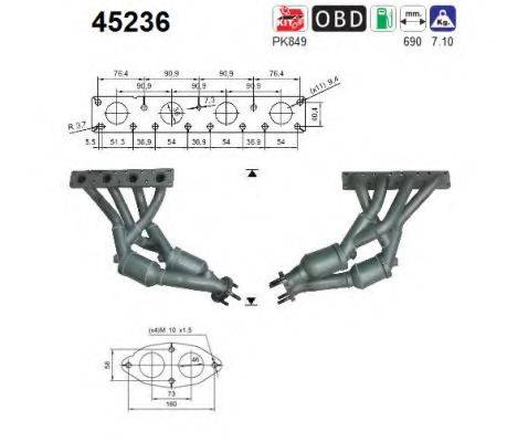 AS 45236 Каталізатор