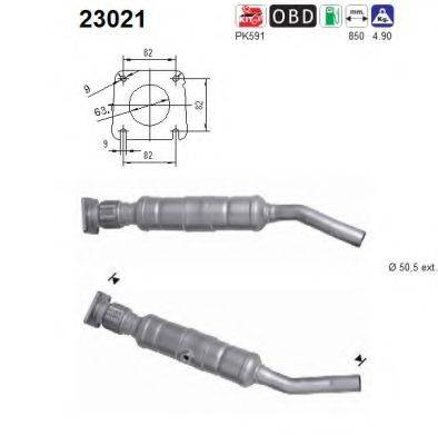 AS 23021 Каталізатор