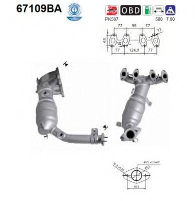 AS 67109BA Каталізатор