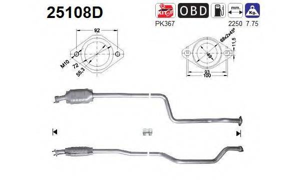 AS 25108D Каталізатор