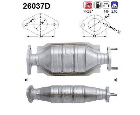 AS 26037D Каталізатор