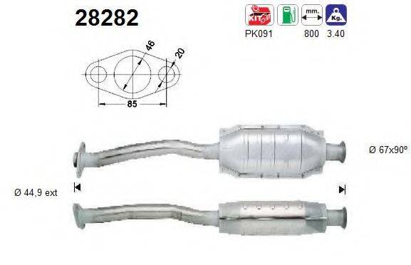 AS 28282 Каталізатор