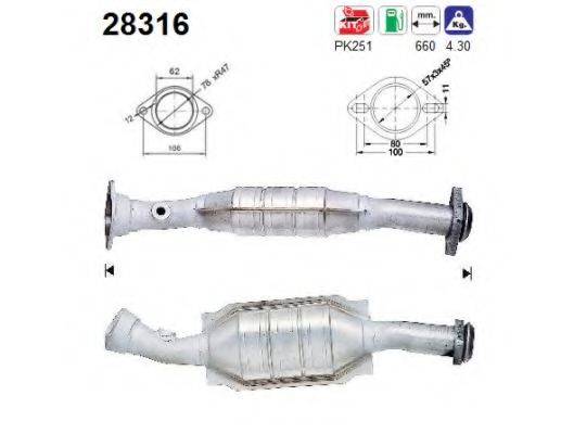 AS 28316 Каталізатор