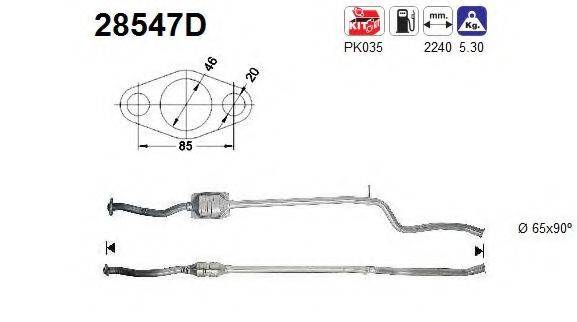 AS 28547D Каталізатор
